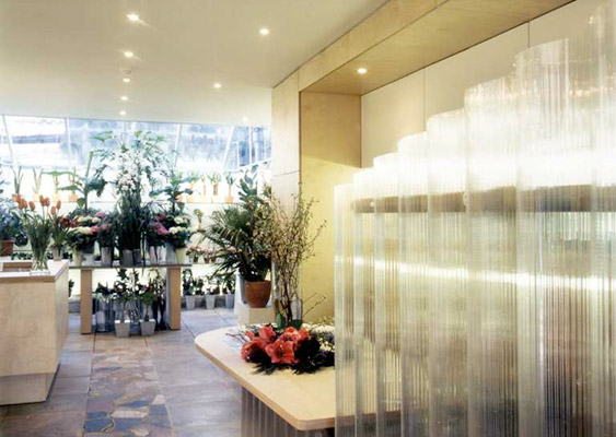 Shop, Finsbury Park, London